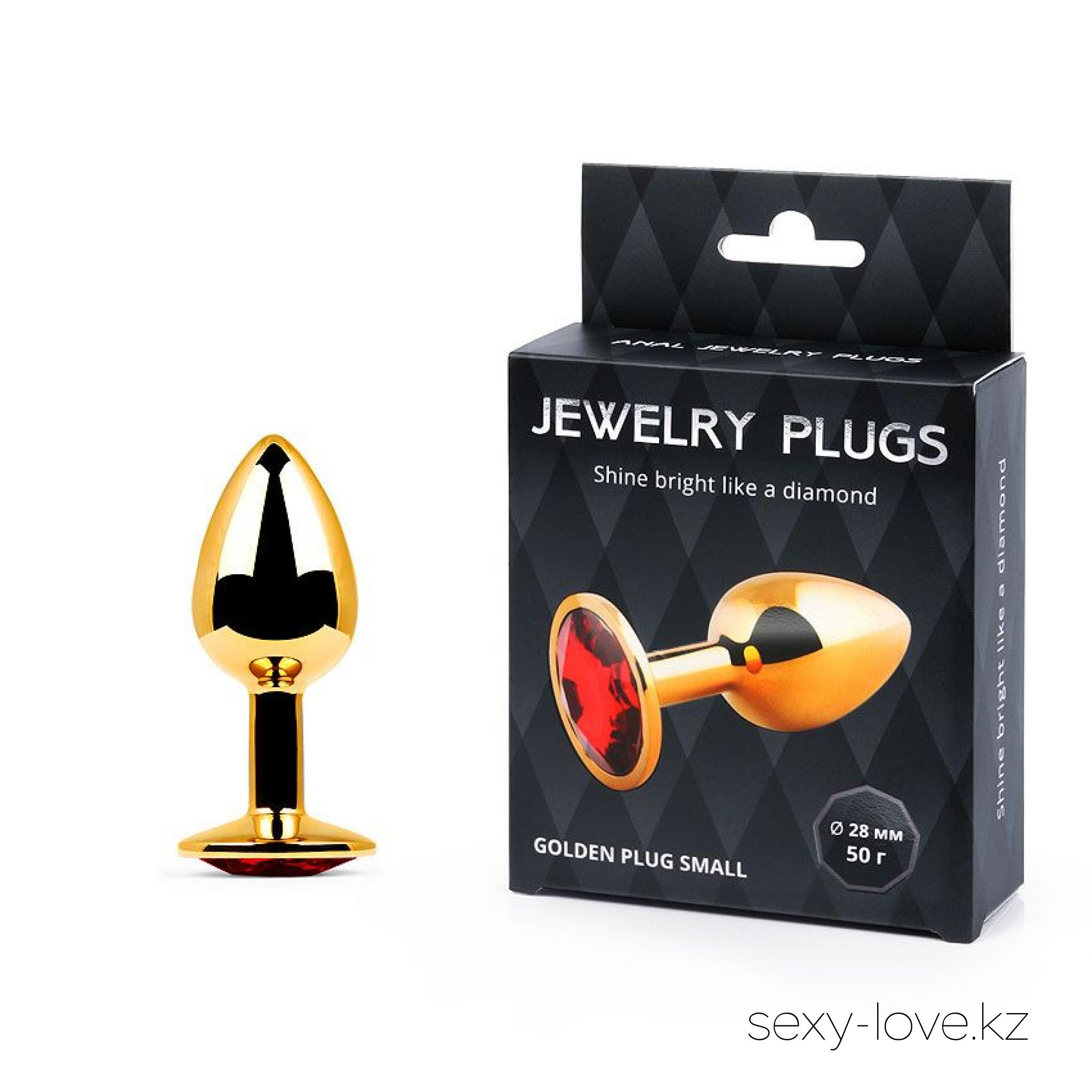 GOLDEN PLUG SMALL (втулка анальная) цвет кристалла красный, L 72 мм, D 28 мм, вес 50г, 
	Великолепная металлическая втулка для любителей особых удовольствий! Может использоваться для подготовки к анальному сексу или в качестве атрибута во время любовной игры.
	Эргономичная форма интимного аксессуара способствует его легкому введению и дарит незабываемые ощущения.
	Втулка имеет стильный лаконичный дизайн, украшена цветным кристаллом.
	Секс-игрушка проста в использовании, не требует специального ухода.
	Совместно с изделием рекомендуется использовать гель-лубрикант «Sex Toys 3 в 1» и очищающий спрей с антимикробным эффектом «ClearToy».

	Этот товар вы так же можете приобрести в наших магазинах в г. Актобе

	 и в г. Алматы со склада через Яндекс доставку!

	Заказ со склада интернет магазина «ENIGMA 18+» в  г. Алматы – WhatsApp: +7 700 316 4 613

	 

	мг. «LOVE 18+»

	г. Актобе ул. 101 Стрелковой Бригады 3 (по 101й на против Kaspi банка) с 11:00 до 20:00

	WhatsApp +7 776 720 7713 и +7 775 720 7713

	 

	мг. «Эволюция 18+»

	г. Актобе пр. Абилкайыр-хана 21 (остановка Электрон) с 10:00 до 20:00

	WhatsApp +7 771 843 0213 и +7 702 248 7813

	 

	мг. «LAMOUR 18+»

	г. Актобе 11 мкр 79 дом (за ост. Набережная) OZON и СОЛЬ, временный регламент с 16:00 до 20:00

	 WhatsApp +7 777 112 8813 и +7 777 030 8813

	 

	 
