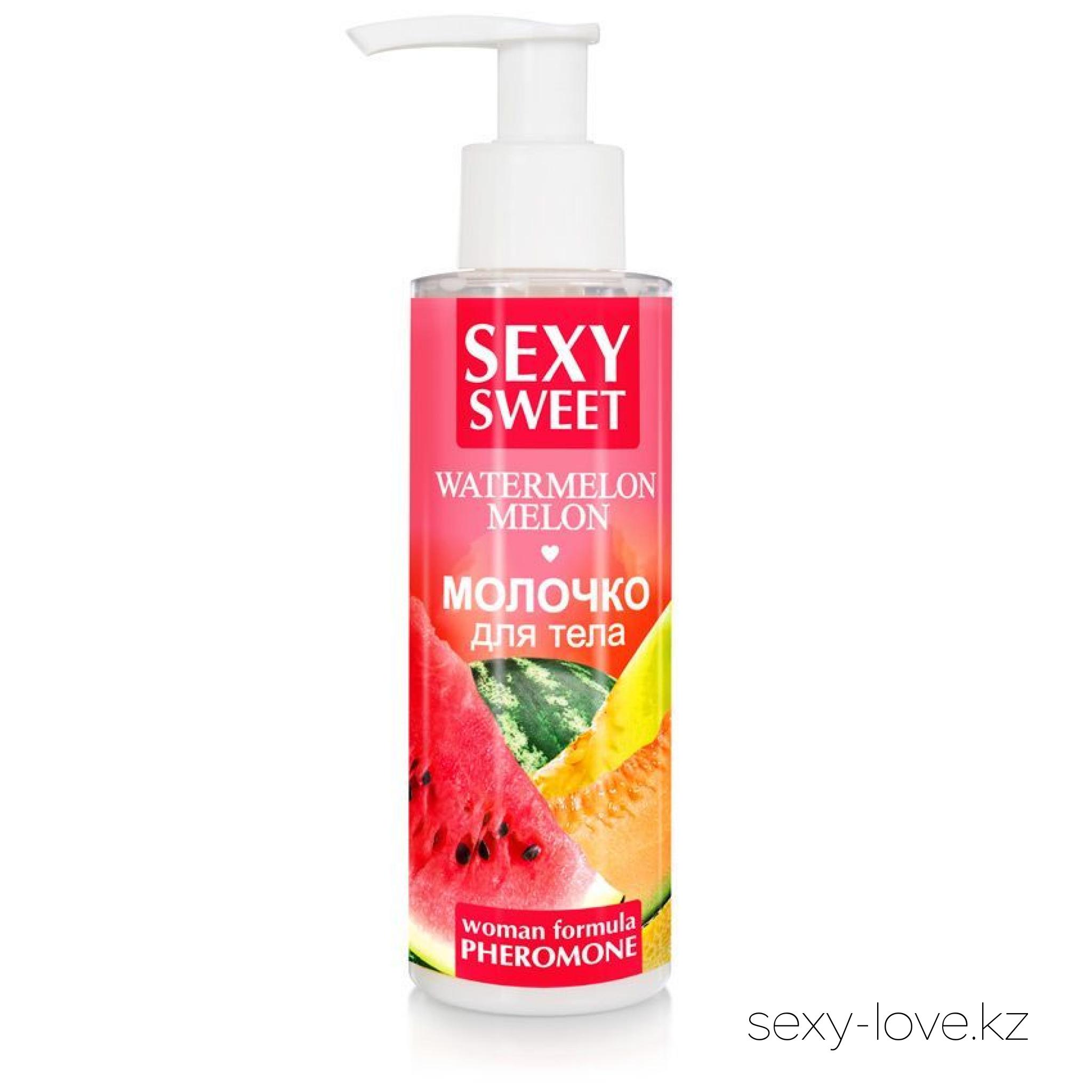 Молочко для тела SEXY SWEET WATERMELON&MELON с феромонами 150 г, 
	К вашей коже захочется прикасаться снова и снова!
	Увлажняющее молочко сделает вашу кожу мягкой, нежной и шелковистой.
	Яркий аромат спелого арбуза и сочной дыни в сочетании с феромонами создаст романтическое настроение, сделает вас
	ещё более соблазнительной и желанной.
	В состав молочка входят активные увлажняющие компоненты: гиалуроновая кислота нормализует гидробаланс  кожи, повышает её гладкость, упругость
	и эластичность. Гель алоэ вера успокаивает и тонизирует кожу. Молочко быстро впитывается, не оставляет ощущения липкости.
	
	Способ применения: массажными движениями нанесите молочко на тело.

	Этот товар вы так же можете приобрести в наших магазинах в г. Актобе

	 и в г. Алматы со склада через Яндекс доставку!

	Заказ со склада интернет магазина «ENIGMA 18+» в  г. Алматы – WhatsApp: +7 700 316 4 613

	 

	мг. «LOVE 18+»

	г. Актобе ул. 101 Стрелковой Бригады 3 (по 101й на против Kaspi банка) с 11:00 до 20:00

	WhatsApp +7 776 720 7713 и +7 775 720 7713

	 

	мг. «Эволюция 18+»

	г. Актобе пр. Абилкайыр-хана 21 (остановка Электрон) с 10:00 до 20:00

	WhatsApp +7 771 843 0213 и +7 702 248 7813

	 

	мг. «LAMOUR 18+»

	г. Актобе 11 мкр 79 дом (за ост. Набережная) OZON и СОЛЬ, временный регламент с 16:00 до 20:00

	 WhatsApp +7 777 112 8813 и +7 777 030 8813

	 
